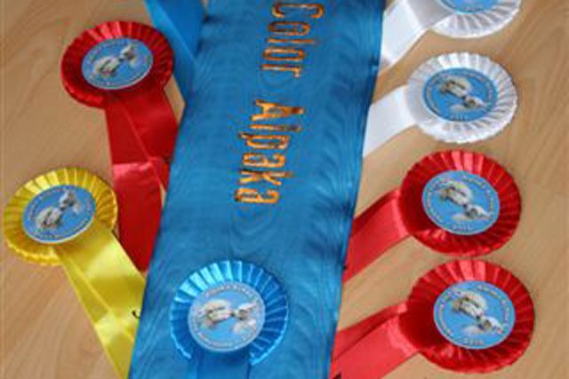 Ilshofen 2014